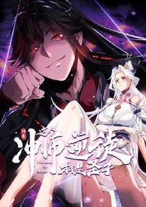 星轨列车 高清视频 动画电影